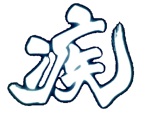 Speed Art Kanji